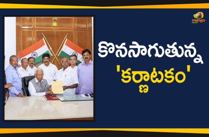 Karnataka Political Crisis Developments,Mango News,Karnataka Latest News,Karnataka Political News,Karnataka Crisis Live,Karnataka Political Crisis Latest Developments,Karnataka political crisis deepens deputy CM offers to resign,Karnataka political crisis LIVE updates