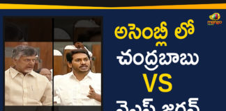 Andhra Assembly Budget Meeting Udates, Andhra Pradesh Political News, Ap Assembly Budget 2019 Updates, Assembly Budget Meeting Latest News, Chandrababu VS YS Jagan, CM Jagan Vs Ex CM Chandrababu in AP Assembly, CM YS Jagan satirical comments on TDP chief, Mango News, War Of Words Between Chandrababu and Jagan In AP Assembly, YS Jagan Mohan Latest News