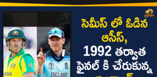 Australia vs England LIVE score, Cricket World Cup 2019 live Updates, England hammer Australia to reach final, England Vs Australia Semi Final Match Highlights, England Win Against Australi In ICC World Cup 2019 Semi Final Match, England Win Against Australia In World Cricket Cup Semi Final, Latest Cricket News, Mango News