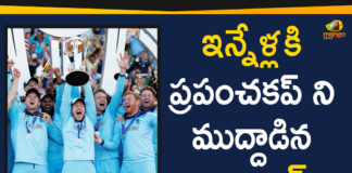 Mango news, England Defeats New Zealand in Cricket World Cup Final, England beat New Zealand to win first World Cup, England win Cricket World Cup against New Zealand, winner in World Cup 2019, England defeats New Zealand in astonishing Cricket World Cup final, ICC CWC 2019 final England script history , England vs New Zealand, World Cup Final Latest News
