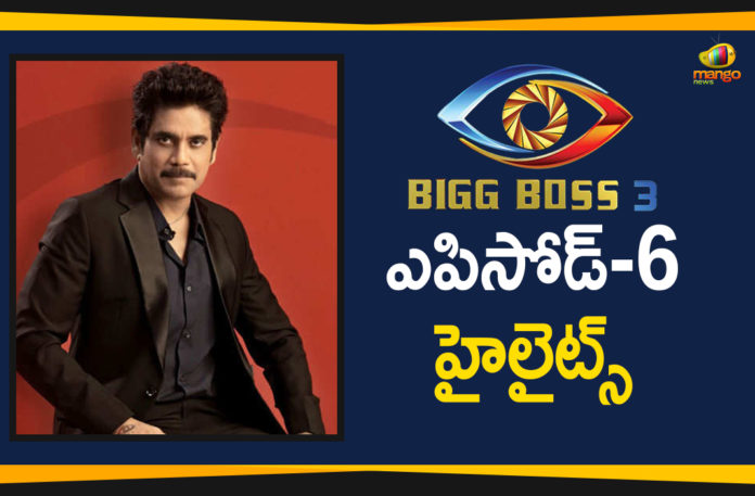 Arguments between Varun Sandesh and Mahesh Vitta, Bigg Boss 3 Telugu EPISODE 6 Highlights, Bigg Boss Episode 6 Latest News, Bigg Boss Season 3 Telugu Episode 6 Main Highlights, Bigg Boss Telugu 3 fight between Varun Sandesh and Mahesh Vitta, Varun Sandesh has an ugly spat with Mahesh