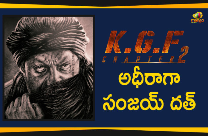 Sanjay Dutt's First Look Out From KGF Chapter 2,Sanjay Dutt First Look,Sanjay Dutt First Look From KGF,Sanjay Dutt First Look From KGF Chapter 2,Sanjay Dutt First Look Out From KGF,Sanjay Dutt Movies,Sanjay Dutt Latest Movies,KGF,KGF Chapter 2, Adheera, Sanjay Dutt As Adheera, Sanjay Dutt As Adheera In KGF chapter 2