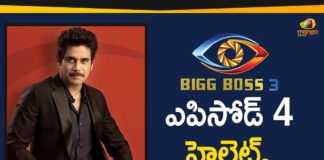 Bigg Boss 3 Telugu EPISODE 4 Main Highlights, Bigg Boss Episode 4 Latest News, Bigg Boss Season 3 Telugu Episode 4 Highlights, Early Clashes Set The Tone For Season 3 Big Boss, Fight Between Hema and Rahul Sipligunj in Bigg Boss Episode 4 Highlights, Mango News, Preview Rahul picks up a fight with Hema in Episode 4