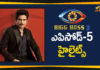 Bigg Boss 3 Telugu EPISODE 5 Highlights, Bigg Boss Episode 5 Latest News, Bigg Boss Season 3 Telugu Episode 5 Highlights, Bigg Boss Telugu 3 Comedian Mahesh Vitta Angered In the House, Early Clashes Set The Tone For Season 3 Big Boss, Highlights vs Mahesh Vitta Bigg Boss Episode 5, Mango News, War Of Words Between Vithika Vs Mahesh Vitta