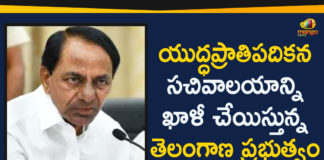Shifting Of Telangana Secretariat Offices Begins Today,Mango News,Shifting of Secretariat offices begins in Telangana,Shifting of Telangana offices begins,Shifting Of Telangana Secretariat Offices Begins Main Branches,Shifting Of Secretariat Offices Begins In Telangana,Telangana Latest News