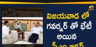 CM Jagan Meets Governor Narasimhan In Vijayawada,Mango News,Governor ESL Narasimhan to visit Vijayawada likely to meet CM Jagan,CM YS Jagan Meets With Governor ESL Narasimhan,Andhra Pradesh CM YS Jagan to meet Governor Narasimhan in Vijayawada,Andhra CM meets Governor ESL Narasimhan in Vijayawada