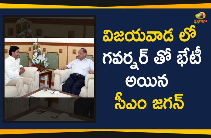 CM Jagan Meets Governor Narasimhan In Vijayawada,Mango News,Governor ESL Narasimhan to visit Vijayawada likely to meet CM Jagan,CM YS Jagan Meets With Governor ESL Narasimhan,Andhra Pradesh CM YS Jagan to meet Governor Narasimhan in Vijayawada,Andhra CM meets Governor ESL Narasimhan in Vijayawada