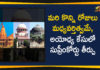 Ayodhya case SC extends mediation process, Ayodhya land title case Latest Updates, Mango News, SC Extends Ayodhya Mediation to July 31, SC Extends Mediation Process Till 31st July In Ayodhya Case, SC extends mediation till July 31 On Ayodhya Case, SC will hear Ayodhya dispute case on July 31