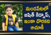 4 Year Old Boy Jashit Missing Case Latest Update, Jashits Kidnap Case in Mandapeta, Mandapeta Boy Jashit Kidnap Case Updates, Mango News, Progress in Jashits Kidnap Case, Progress In Mandapeta 4 Years Old Boy Kidnap Case, Social Media Comes In Support To Find This Missing Boy