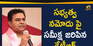 KTR holds meet Party Membership Drive Incharges, KTR holds meet with leaders on membership, KTR Meets Party Membership Drive Incharges In Telangana Bhavan, KTR to kick start TRS membership drive in Hyderabad, KTR to review membership drive today, Mango News, Party Membership Drive Incharges Met By KTR, TRS Working President KTR with Party Membership Incharges
