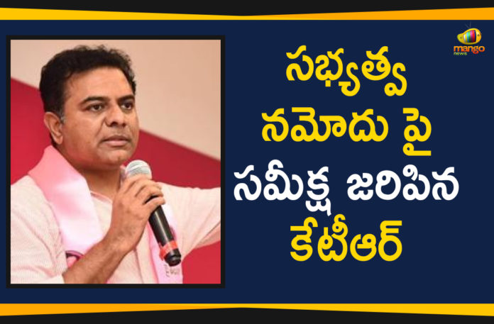KTR holds meet Party Membership Drive Incharges, KTR holds meet with leaders on membership, KTR Meets Party Membership Drive Incharges In Telangana Bhavan, KTR to kick start TRS membership drive in Hyderabad, KTR to review membership drive today, Mango News, Party Membership Drive Incharges Met By KTR, TRS Working President KTR with Party Membership Incharges