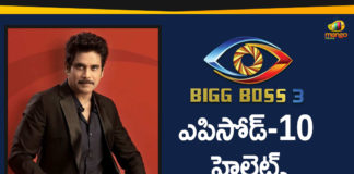 Akkineni Nagarjuna, Bigg Boss, Bigg Boss Episode 10, Bigg Boss Season 3 Telugu, Bigg Boss Season 3 Telugu Episode 10 Highlights, Bigg Boss Telugu, Bigg Boss Telugu 3, Bigg Boss Telugu 3 Highlights, Bigg Boss Telugu 3 Latest, Highlights Of Bigg Boss Telugu 3, Highlights Of Bigg Boss Telugu 3 Episode 10, Mango News Telugu, Tammanah Simhadri, Varun Sandesh,Vithika,Varun Sandesh And Vithika Fight