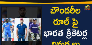 Cricket fraternity criticise boundary rule after England claim World cup, Cricket World Cup 2019 final Latest News, Cricketers fume at Boundary count Beciding in World Cup, Former cricketers slam ICC for boundary rule, Indian Cricketers Slam Boundary Rule In ICC World Cup Finals, Indian Cricketers Slam ICC for Boundary Count Rule, Mango News