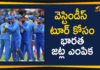 BCCI Announced Indian Team For West Indies Tour, BCCI announces Indian squads for West Indies tour, Highlights India squad for West Indies tour 2019 announcement, india national cricket team: BCCI announces team for West Indies tour, India tour of West Indies 2019, Mango News, Team India for tour of West Indies announced