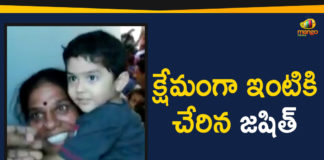 4 Years Old Boy Jashit Came Home Safely After Missing, Finally Jashit Back To Home, Kidnapped Jashith Reached Home Safely, Mandapeta Boy Jashit Safely Reached To Home, Mandapeta Boy Missing Case Latest News, Mango News, Progress In Mandapeta 4 Years Old Boy Kidnap Case