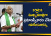 BJP Karnataka President B S Yeddyurappa was sworn in as Chief Minister, Karnataka Chief Minister Yediyurappa, Karnataka CM Oath Ceremony as fourth time, Karnataka Political News, Mango News, Yeddyurappa Sworn in As Karnataka Chief Minister For Fourth Time, Yediyurappa takes oath for fourth time, Yediyurappa takes over as chief minister For 4 th Time