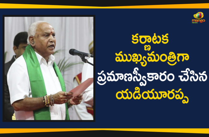 BJP Karnataka President B S Yeddyurappa was sworn in as Chief Minister, Karnataka Chief Minister Yediyurappa, Karnataka CM Oath Ceremony as fourth time, Karnataka Political News, Mango News, Yeddyurappa Sworn in As Karnataka Chief Minister For Fourth Time, Yediyurappa takes oath for fourth time, Yediyurappa takes over as chief minister For 4 th Time