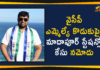 AP MLA’s son booked for assaulting traffic inspector, AP News, Ap Political News, AP Political Updates, AP Politics, Case Against YCP MLA’s Son, hyderabad traffic police, Madhapur Police, Madhapur Police Register Case Against YCP MLA, Madhapur Police Register Case Against YCP MLA’s Son, Mango News Telugu, Telangana News, Telangana Politics, YCP Latest News, YCP MLA, YSRCP