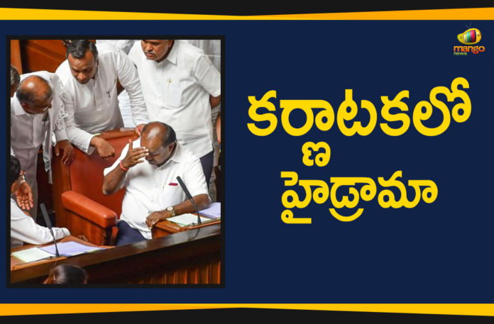 Karnataka Assembly LIVE Updates, Karnataka Breaking News, Karnataka Political Crisis Live Updates, Karnataka Political updates, Karnataka Politics Latest News, Karnataka Trust Vote Latest News, Mango News