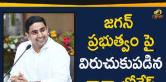 Andhra Political News, Mango News, Nara Lokesh About YCP Govt Budget 2019, Nara Lokesh comments on Union budget 2019, Nara Lokesh Comments On YCP Govt Budget, Nara Lokesh Latest News, Nara Lokesh satire on CM YS Jagan, TDP MLC Nara Lokesh Question YCP Govt, union Budget 2019 Latest News