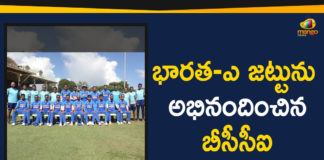 BCCI congratulates India A for winning one-day series vs Windies A, BCCI Congratulates India-A Team For Winning ODI Series Against West Indies-A, India Vs West Indies Match Highlights, Latest Cricket News, Mango News