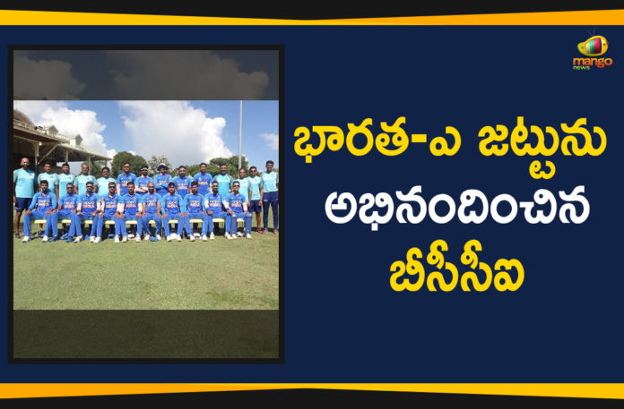BCCI congratulates India A for winning one-day series vs Windies A, BCCI Congratulates India-A Team For Winning ODI Series Against West Indies-A, India Vs West Indies Match Highlights, Latest Cricket News, Mango News
