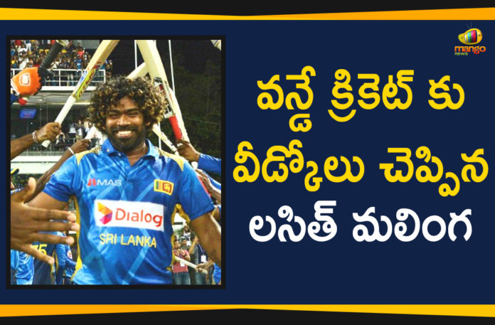 Lasith Malinga Cricket Career, Lasith Malinga retires, Latest Cricket News, Mango News, ODI Cricket Retirement by Lasith Malinga, Right time for me to retire from ODI says Malinga, Rohit Sharma posts heartfelt message for Lasith Malinga as he retires, Sri Lanka Bowler Lasith Malinga Retires From ODI Cricket
