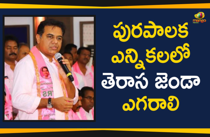 Highlights Of Review Meeting By KTR Regarding TRS Membership Drive, KTR Directions To Party Leaders Over Municipal Elections, KTR reviews TRS membership drive, KTR will need to prove skills as TRS working president, Mango News, Municipal Elections Directed by KTR, TRS Working President KTR Directs Party Cadre over Municipal