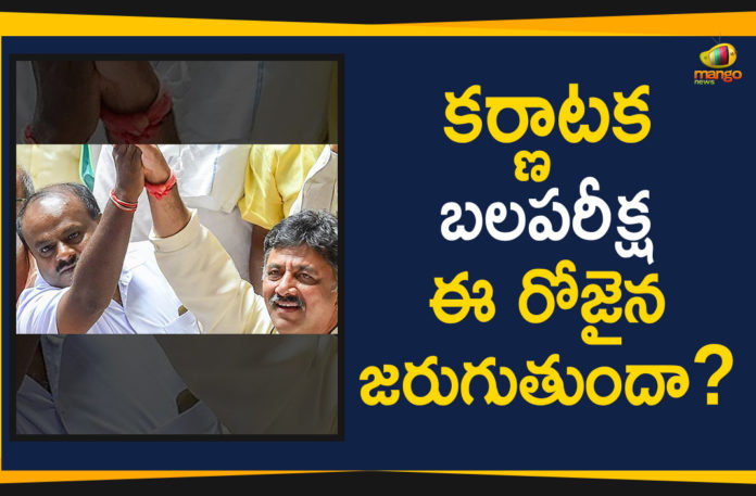 Deadline 6 PM For Floor Test By Speaker, Floor Test Latest Updates, Karnataka Crisis Latest Updates, Karnataka Governor sets another deadline at 6 pm for Kumaraswamy, Karnataka Political Crisis Live Updates Speaker Announces 6 PM Deadline For Floor Test, Karnataka Political News, Mango News, Speaker Sets 6 PM Deadline For Floor Test