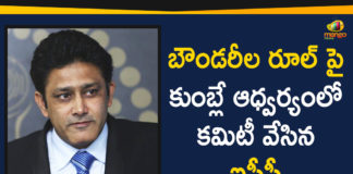 Anil Kumble led ICC Cricket Committee to discuss boundary count, Anil Kumble led ICC Cricket Committee to discuss boundary-count rule in 2020, Boundary Count Rule by Anil Kumble, ICC Appointed A Committee Under Anil Kumble to Discuss Boundary Count Rule, ICC Cricket Latest News, ICC cricket panel to discuss boundary count rule, Mango News