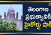 High Court Stay On Telangana Secretariat Demolition,Mango News,High Court Stays Demolition of Secretariat Errum Manzil Palace,High Court asks Telangana govt to file counter on secretariat demolition,Telangana High Court Refuses to Stay Demolition of Secretariat,High Court Shock To Telangana Government On Telangana Secretariat Demolition,High Court to Hear Petition On Telangana Secretariat Demolition Today,High Court Rejects Stay Order For TS Assembly Buildings Demolition