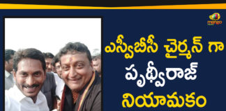 Actor Prudhvi Raj Gets Plum Post In SVBC, Andhra Pradesh Political News, AP Govt Appointed Prudhvi Raj As SVBC Chairman, CM Jagan special gift to Comedian Prudhvi, Comedian Prudhvi Raj Appointed as Sri Venkateswara Bhakti Channel Chairman, Mango News, Prudhvi Raj As Tirumala bhakti channel chairman, Prudhvi Raj To Be Sri Venkateswara Bhakti Channel Chairman, SVBC New Chairman