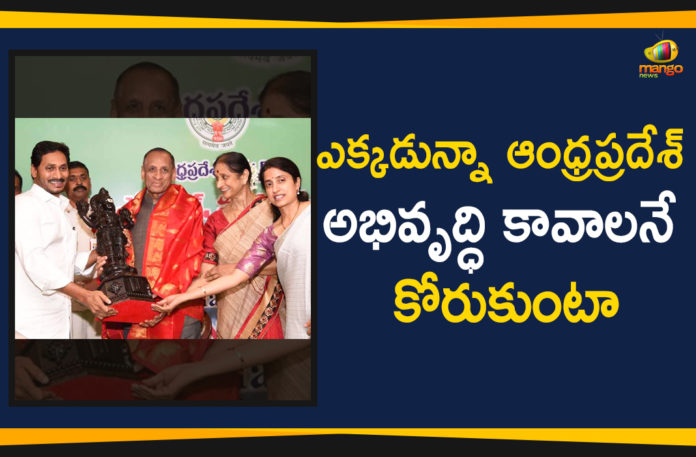 #Narasimhan, Andhra Pradesh Government Felicitated Governor Narasimhan, Andhra Pradesh Govt Felicitated Governor Narasimhan in Vijayawada, AP govt bids farewell to outgoing Governor Narasimhan, AP Govt Felicitated Governor Narasimhan in Vijayawada, Jagan Ministers fete Governor E S L Narasimhan, Mango News