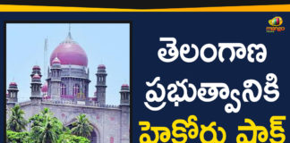 High Court Stay On Telangana Secretariat Demolition,Mango News,High Court Stays Demolition of Secretariat Errum Manzil Palace,High Court asks Telangana govt to file counter on secretariat demolition,Telangana High Court Refuses to Stay Demolition of Secretariat,High Court Shock To Telangana Government On Telangana Secretariat Demolition,High Court to Hear Petition On Telangana Secretariat Demolition Today,High Court Rejects Stay Order For TS Assembly Buildings Demolition