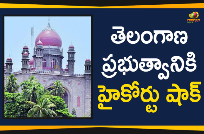 High Court Stay On Telangana Secretariat Demolition,Mango News,High Court Stays Demolition of Secretariat Errum Manzil Palace,High Court asks Telangana govt to file counter on secretariat demolition,Telangana High Court Refuses to Stay Demolition of Secretariat,High Court Shock To Telangana Government On Telangana Secretariat Demolition,High Court to Hear Petition On Telangana Secretariat Demolition Today,High Court Rejects Stay Order For TS Assembly Buildings Demolition