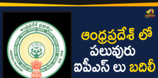 AP Govt Orders Transfer Of 7 IPS Officers,AP Politics,AP Political News,AP Government,IPS Officers,AP IPS Officers,IPS Officers Transfer,AP IPS Officers Transfer,YCP Government,YSRCP,AP CM YS Jagan,CM Jagan,AP Latest News,Political Updates