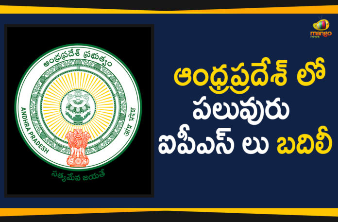 AP Govt Orders Transfer Of 7 IPS Officers,AP Politics,AP Political News,AP Government,IPS Officers,AP IPS Officers,IPS Officers Transfer,AP IPS Officers Transfer,YCP Government,YSRCP,AP CM YS Jagan,CM Jagan,AP Latest News,Political Updates