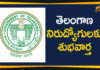 Mango News, Telangana Govt Decides To Fill 1698 Gurukul Posts, Telangana Govt to fill teachers vacancies, Telangana Gurukul posts, Telangana Political News, Telangana to fill up 1698 gurukul posts, TS Gurukulam Recruitment Latest News Updates, TS Gurukulam Vacancies To be Filled