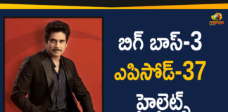 Bigg Boss Episode 37, Bigg Boss Season 3 Telugu, Bigg Boss Season 3 Telugu Episode-37 Highlights, Bigg Boss Season 3 Telugu Highlights, Bigg Boss Season 3 Telugu Latest Updates, Bigg Boss Season 3 Telugu Sunday Episode, Bigg Boss Season 3 Telugu weekend Episodes Highlights, Bigg Boss Telugu, Bigg Boss Telugu 3, Bigg Boss Telugu 3 Highlights, Bigg Boss Telugu 3 Latest, Highlights Of Bigg Boss Telugu 3, Highlights Of Bigg Boss Telugu 3 Episode 37, Mango News Telugu