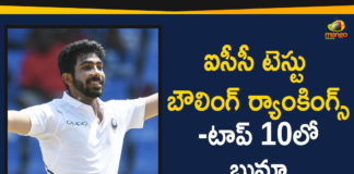 2019 Latest Sport News, 2019 Latest Sport News And Headlines, ICC Test rankings, ICC Test rankings 2019, ICC Test Rankings 2019-Jasprit Bumrah breaks into top ten, ICC Test Rankings For Batsmen, ICC Test Rankings For Batsmen 2019, Jasprit Bumrah breaks into top ten, latest sports news, latest sports news 2019, Mango News, Mango News Telugu, sports news