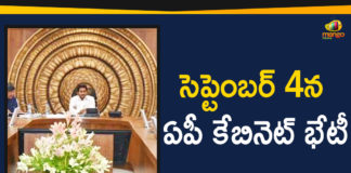 Andhra Pradesh Cabinet Will Meet On September 4, AP Cabinet Meet On September 4, AP Cabinet Meeting Latest Updates, AP Cabinet To Meet On September 4, AP Cabinet Will Be Held On September 4, AP Cabinet Will Meet On September 4, Ap Political Live Updates 2019, Ap Political News, AP Political Updates, AP Political Updates 2019, Mango News Telugu