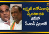 CMD Prabhakar Rao Denies BJP Laxman Allegations, Genco CMD Prabhakar Rao Denies BJP Laxman Allegations, Mango News Telugu, Telangana Genco CMD Prabhakar, Telangana Genco CMD Prabhakar Rao Denies BJP Laxman, Telangana Genco CMD Prabhakar Rao Denies BJP Laxman Allegations, Telangana Latest News, Telangana Political Live Updates, Telangana Political Updates, Telangana Political Updates 2019
