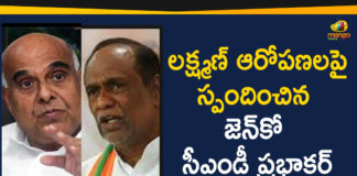 CMD Prabhakar Rao Denies BJP Laxman Allegations, Genco CMD Prabhakar Rao Denies BJP Laxman Allegations, Mango News Telugu, Telangana Genco CMD Prabhakar, Telangana Genco CMD Prabhakar Rao Denies BJP Laxman, Telangana Genco CMD Prabhakar Rao Denies BJP Laxman Allegations, Telangana Latest News, Telangana Political Live Updates, Telangana Political Updates, Telangana Political Updates 2019