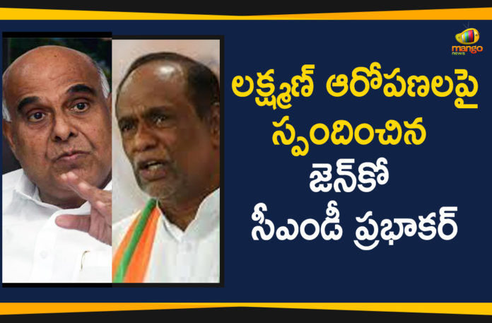 CMD Prabhakar Rao Denies BJP Laxman Allegations, Genco CMD Prabhakar Rao Denies BJP Laxman Allegations, Mango News Telugu, Telangana Genco CMD Prabhakar, Telangana Genco CMD Prabhakar Rao Denies BJP Laxman, Telangana Genco CMD Prabhakar Rao Denies BJP Laxman Allegations, Telangana Latest News, Telangana Political Live Updates, Telangana Political Updates, Telangana Political Updates 2019
