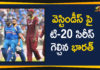 India Wins T20 Series Against West Indies,India Wins T20 Series,India Wins ,T20 Series Against West Indies,west indies, india vs west indies, cricket, west indies vs india, cricket west indies, cricket highlights, cricket highlights match today, west indies cricket team, ind vs wi, india cricket live, india cricket highlights, india cricket, wi v ind, india tour of west indies 2019, t20, cricket news, west indies vs india 2019, windies vs india, ind vs wi t20 series 2019, india vs west indies 1st t20, india vs west indies 2019, india vs west indies t20,mango news telugu