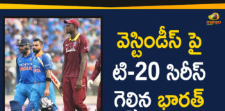India Wins T20 Series Against West Indies,India Wins T20 Series,India Wins ,T20 Series Against West Indies,west indies, india vs west indies, cricket, west indies vs india, cricket west indies, cricket highlights, cricket highlights match today, west indies cricket team, ind vs wi, india cricket live, india cricket highlights, india cricket, wi v ind, india tour of west indies 2019, t20, cricket news, west indies vs india 2019, windies vs india, ind vs wi t20 series 2019, india vs west indies 1st t20, india vs west indies 2019, india vs west indies t20,mango news telugu