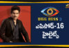 Akkineni Nagarjuna, Baba Master, Bigg Boss, Bigg Boss Episode 16, Bigg Boss Episode 16 Bigg Boss Season 3 Telugu, Bigg Boss Season 3 Telugu Episode 16 Highlights, Bigg Boss Season 3 Telugu weekend Episodes Highlights, Bigg Boss Telugu, Bigg Boss Telugu 3, Bigg Boss Telugu 3 Highlights, Bigg Boss Telugu 3 Latest, Hema, Highlights Of Bigg Boss Telugu 3, Highlights Of Bigg Boss Telugu 3 Episode 16, himaja, Jaffar, Jaffar Elmination, Mango News Telugu, Nominations, punarnavi, Rahul, Ravi, Rohini, Sreemukhi, Tammanah Simhadri, Varun Sandesh, Vithika