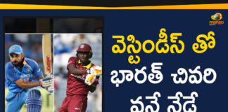 cricket, cricket highlights, cricket news, cricket west indies, ind vs wi, ind vs wi 2019, india cricket highlights, India tour of West Indies 2019, india vs west indies, India Vs West Indies 3rd ODI, India Vs West Indies 3rd ODI Match, India Vs West Indies 3rd ODI Match Today, india vs westindies, Mango News Telugu, Rohit Sharma, t20, Virat Kohli, west indies, west indies vs india, west indies vs india 2019, wi vs ind, windies vs india 2019