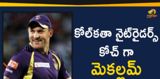 Kolkata Knight Riders Appoint Brendon McCullum As Head Coach,Mango News,Kolkata Knight Riders Latest News,Brendon McCullum appointed Kolkata Knight Riders head coach,Kolkata Knight Riders Appoint Brendon McCullum as Coach,IPL - Kolkata Knight Riders Appoint Brendon McCullum as Coach