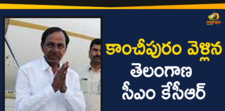 AttiVarada Swamy, AttiVarada Swamy Temple, AttiVarada Swamy Temple In Kanchipuram, CM KCR Visits AttiVarada Swamy Temple, CM KCR Visits AttiVarada Swamy Temple In Kanchipuram, Kanchipuram, KCR Visits AttiVarada Swamy Temple, KCR Visits AttiVarada Swamy Temple In Kanchipuram, Mango News Telugu, Telangana CM KCR Visits AttiVarada Swamy Temple, Telangana CM KCR Visits AttiVarada Swamy Temple In Kanchipuram